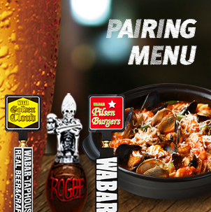 맥주와 곁들여먹는 와바메뉴보기